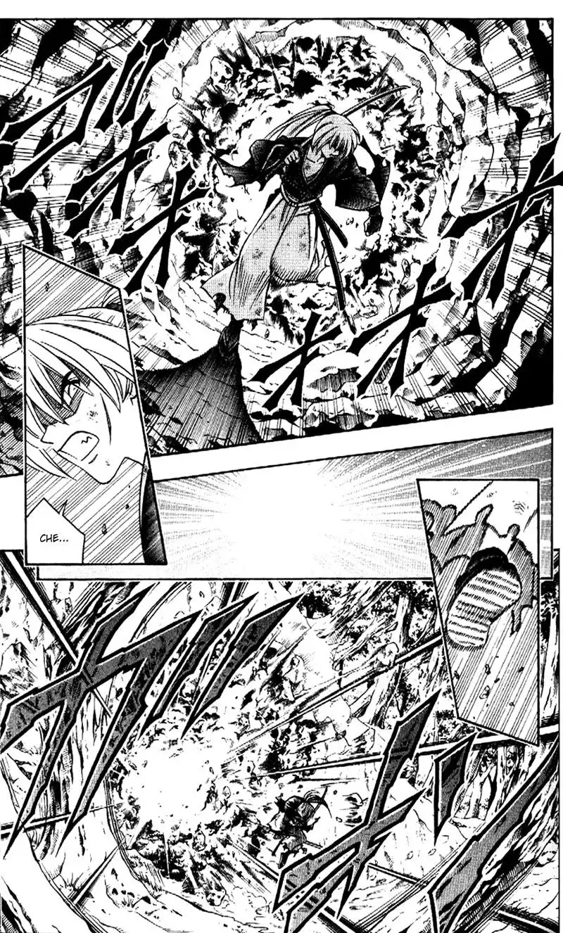 Rurouni Kenshin Chapter 176 13